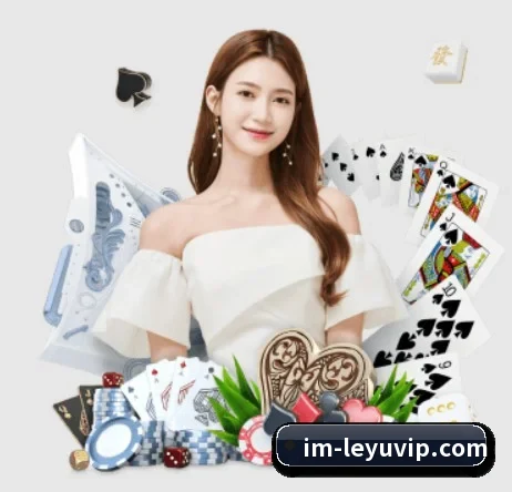 乐鱼体育 APP | LeyuSports